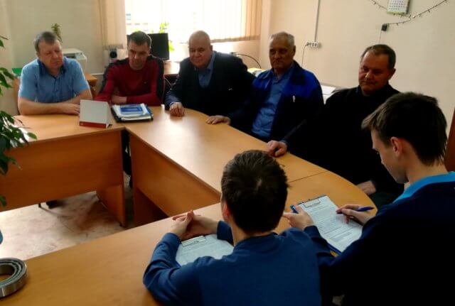 Профориентация