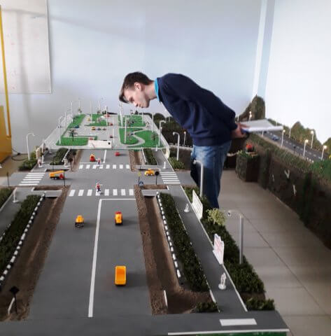 Профориентация