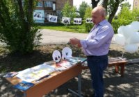 Читаем Пушкина вместе Читаем Пушкина вместе