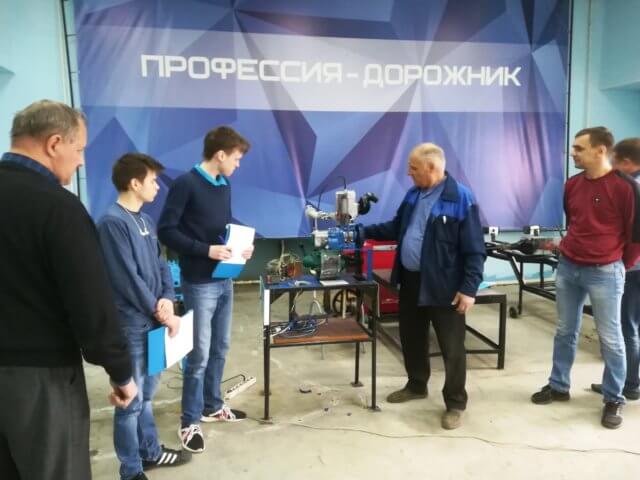 Профориентация