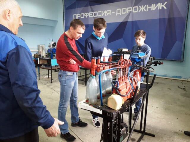 Профориентация