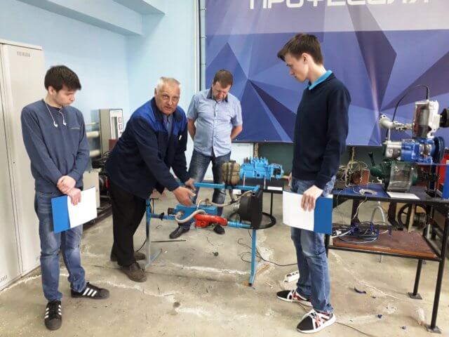 Профориентация