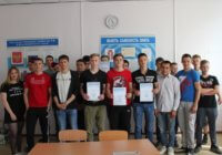 День России День России