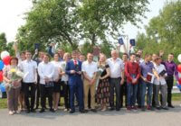 Выпуск 2019 Выпуск 2019