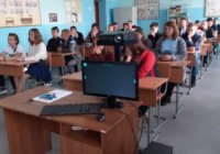 "День знаниий" в структурном подразделении д. Замятино «Емельяновского дорожно – строительного техникума» "День знаниий" в структурном подразделении д. Замятино «Емельяновского дорожно – строительного техникума»