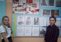 2 сентября в нашем филиале прошел единый урок – Урок Победы