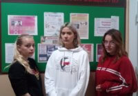 3 сентября – День солидарности в борьбе с терроризмом