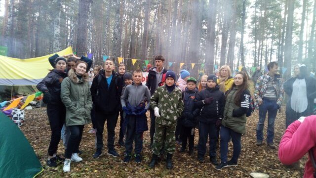 День туризма!