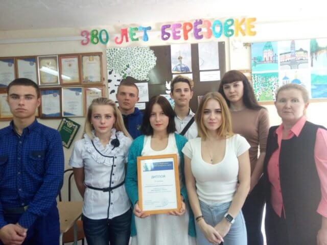 Моя берёзовая сторона!