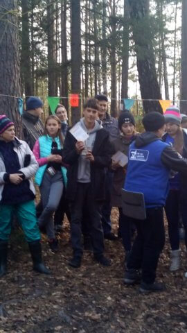 День туризма!