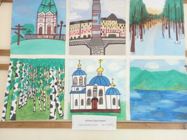 Моя берёзовая сторона!