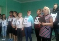 Вечер знакомств Вечер знакомств