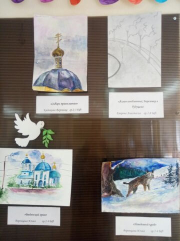 Моя берёзовая сторона!