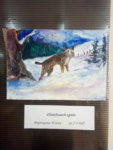 Моя берёзовая сторона!