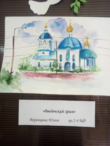 Моя берёзовая сторона!