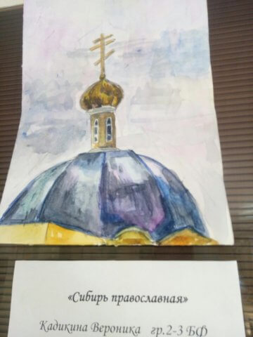 Моя берёзовая сторона!