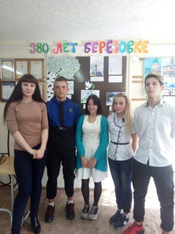 Моя берёзовая сторона!