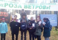 День туризма!