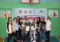 День здоровья