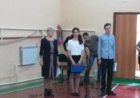 «Пока мы вместе, мы едины!» «Пока мы вместе, мы едины!»