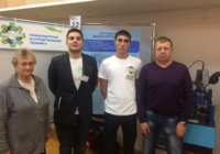 Форум "Научно-технический потенциал Сибири" Форум "Научно-технический потенциал Сибири"