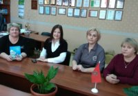 День правовой грамотности 20.11.2019 День правовой грамотности 20.11.2019