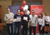 «Ворошиловский стрелок»