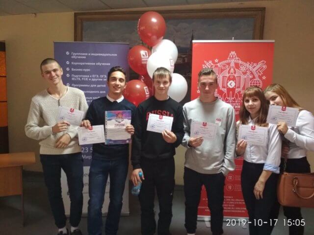 «Ворошиловский стрелок»