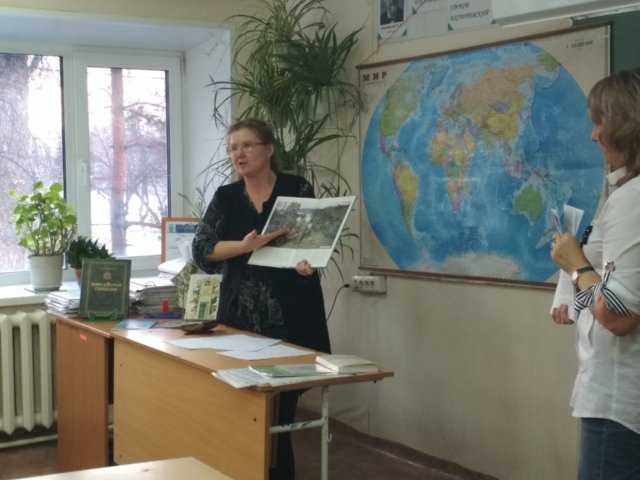 ДЕНЬ БЛАГОДАРЕНИЯ СИБИРИ