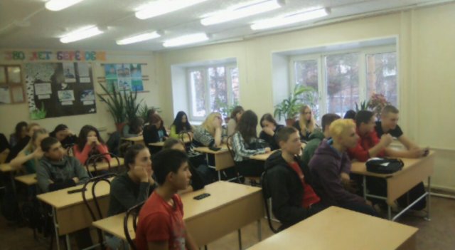 ДЕНЬ БЛАГОДАРЕНИЯ СИБИРИ