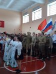 Единый урок прав человека и Дня Конституции Единый урок прав человека и Дня Конституции