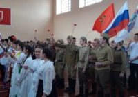 Единый урок прав человека и Дня Конституции Единый урок прав человека и Дня Конституции