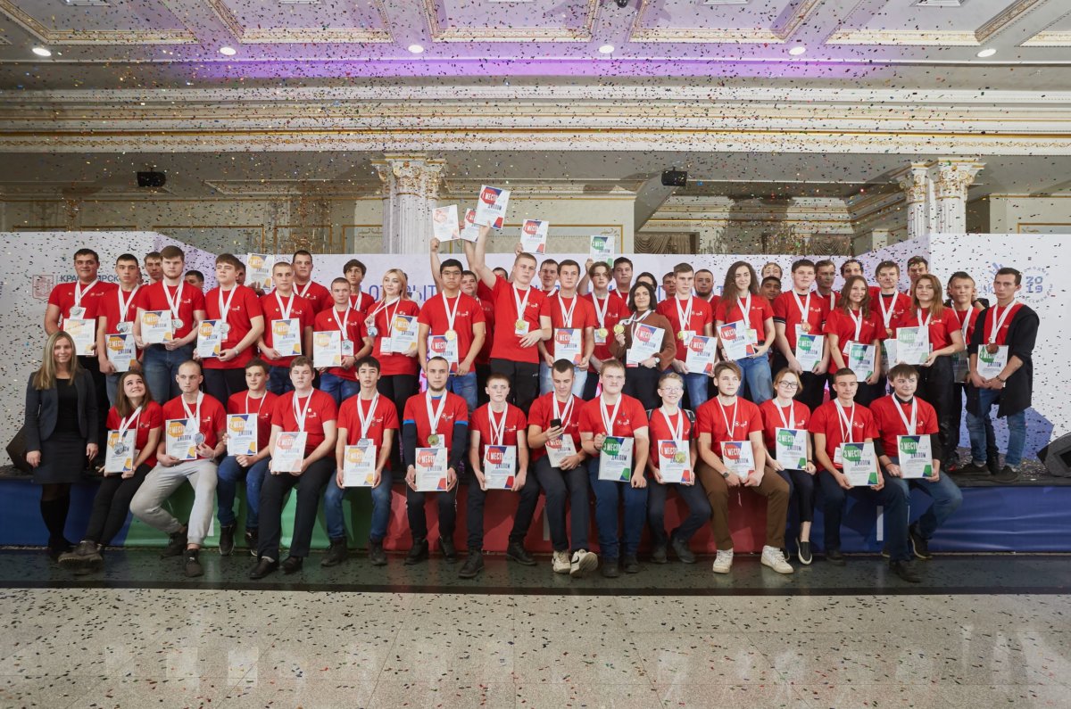 Награждение