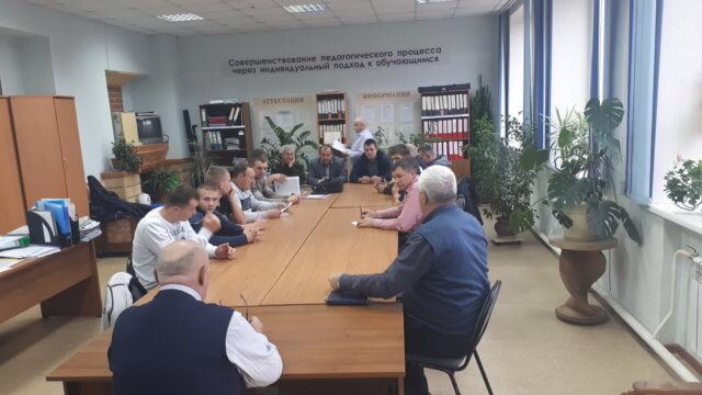 Подготовка к Региональному чемпионату 2019