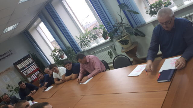 Подготовка к Региональному чемпионату 2019