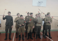 Заключительное мероприятие, посвященное празднованию 85 -летия образования Красноярского края Заключительное мероприятие, посвященное празднованию 85 -летия образования Красноярского края