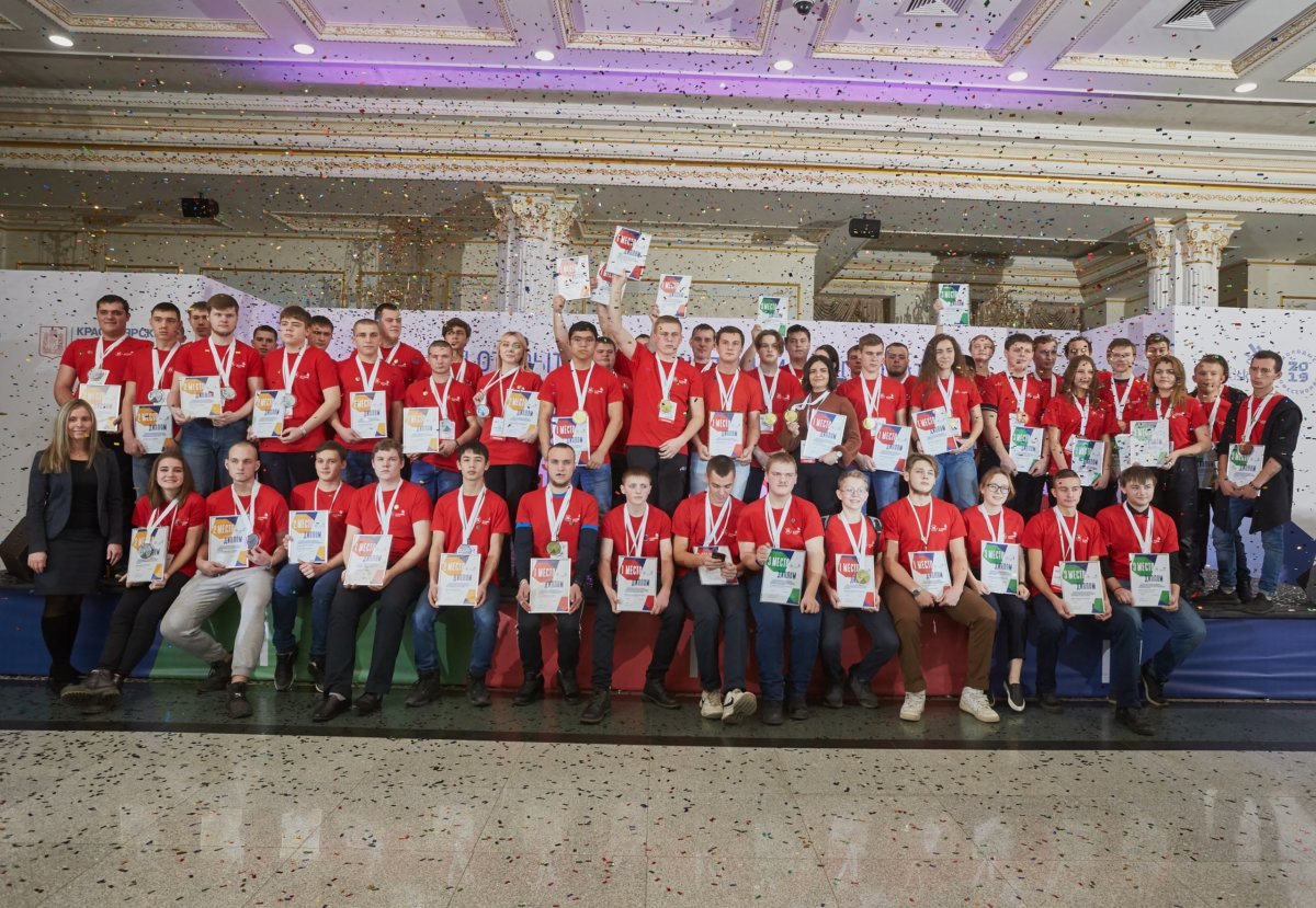 Награждение