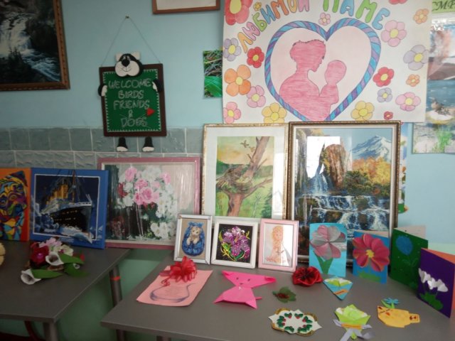 Международный творческий конкурс «Мамочка любимая!»