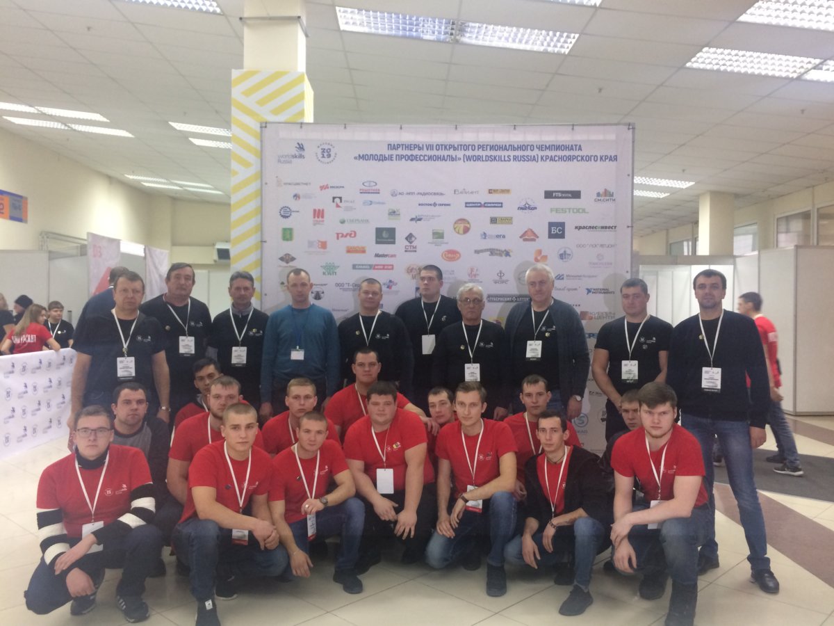 Награждение