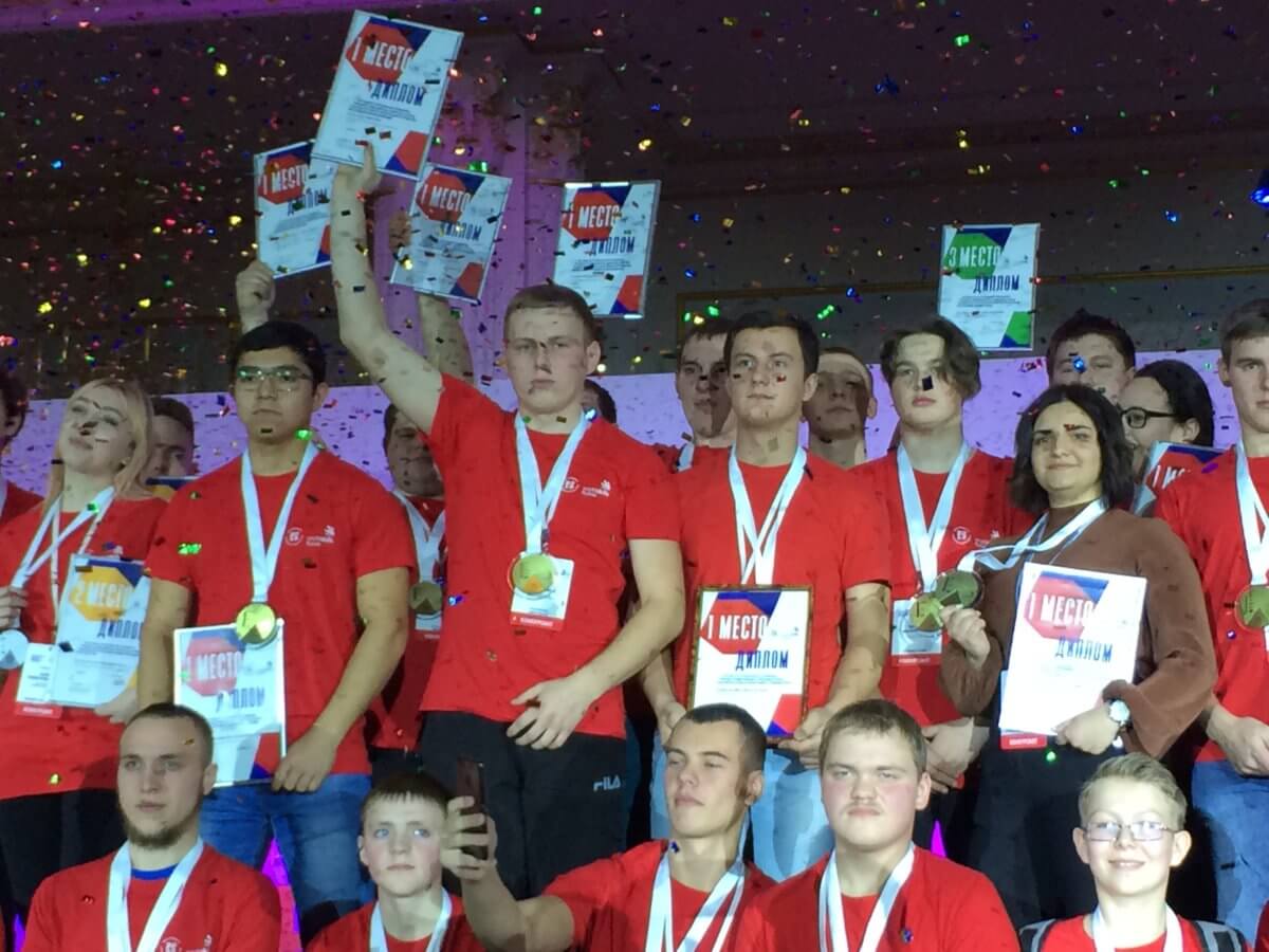 Награждение