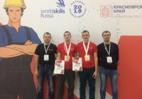 Награждение