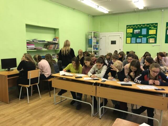 Географический диктант в Березовском филиале