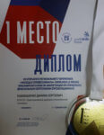 Итоги чемпионата 2019