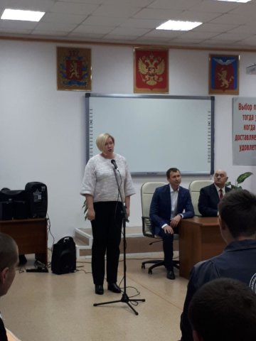 Открытие чемпионата 04.12.2019 в ЕДСТ