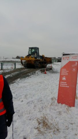 Компетенция управление бульдозером 2019