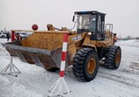 Компетенция Управление фронтальным погрузчиком 2019