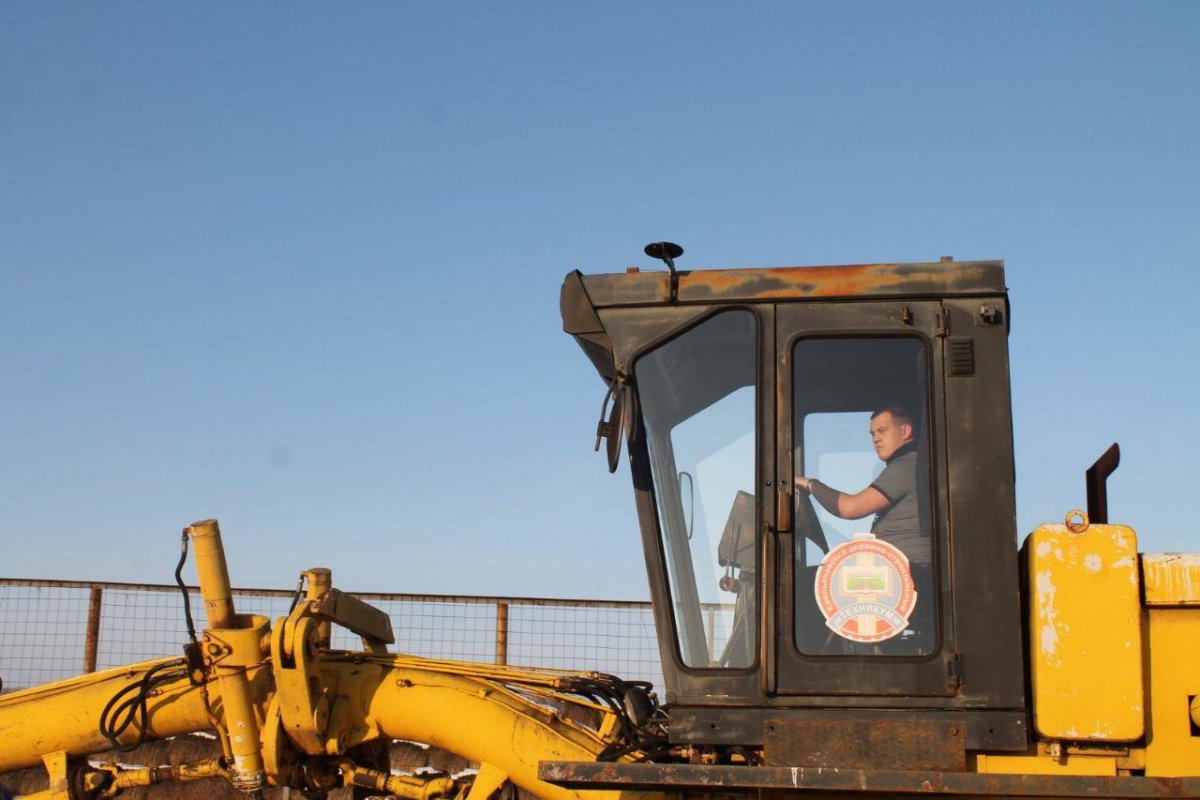 Компетенция Управление автогрейдром 2019