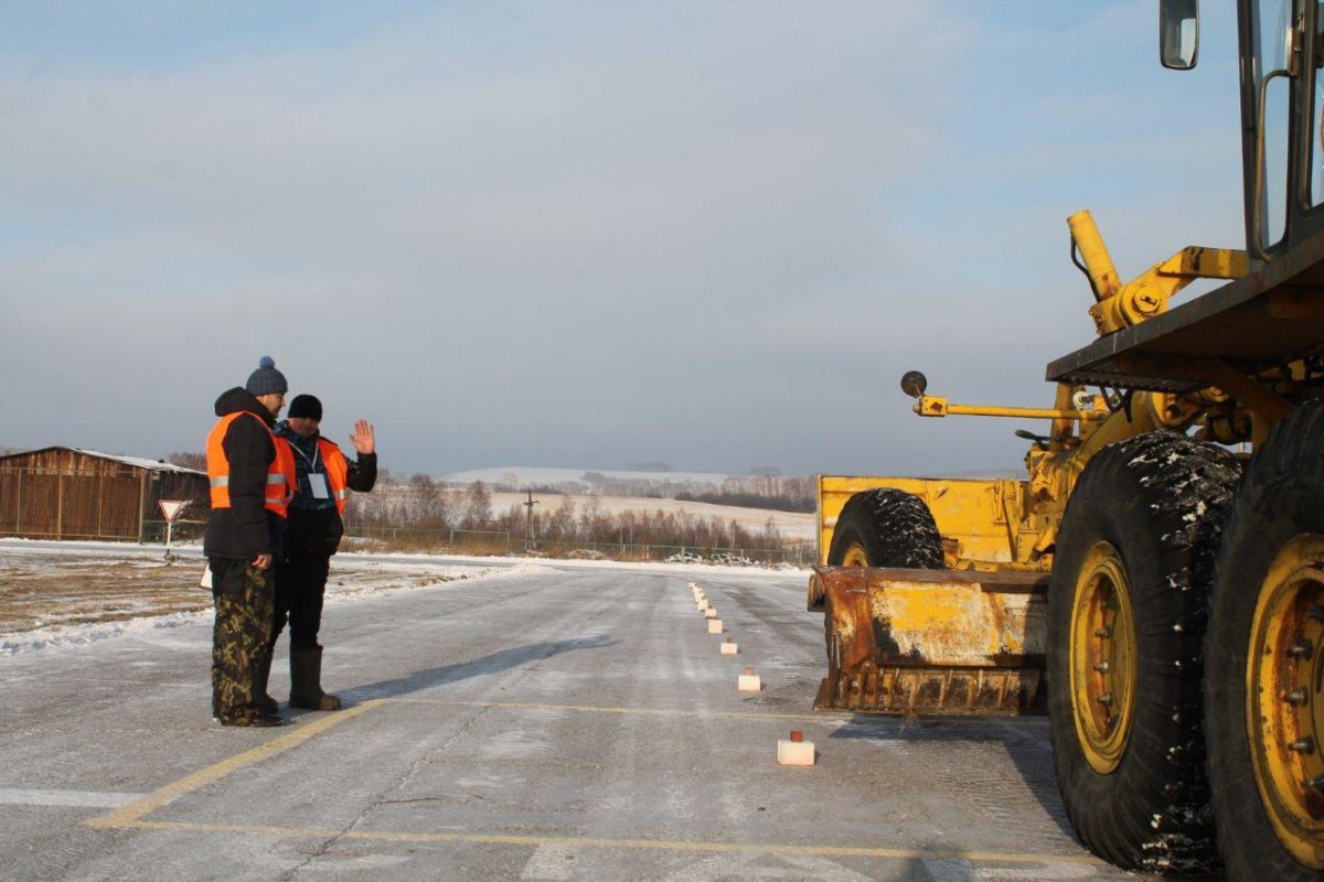 Компетенция Управление автогрейдром 2019