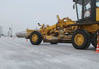 Компетенция Управление автогрейдром 2019