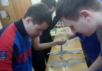 День студента